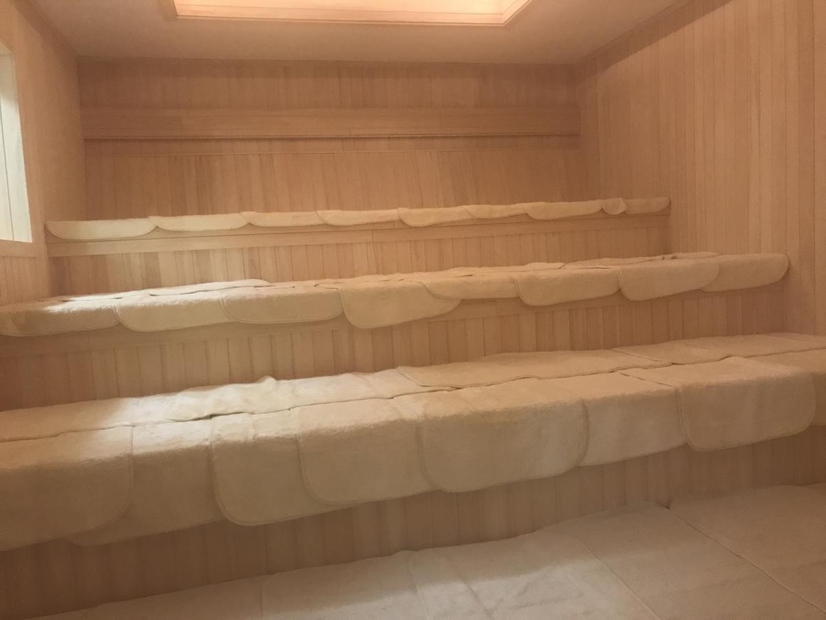 Capsule&Spa Grand Sauna Hirosima Kültér fotó