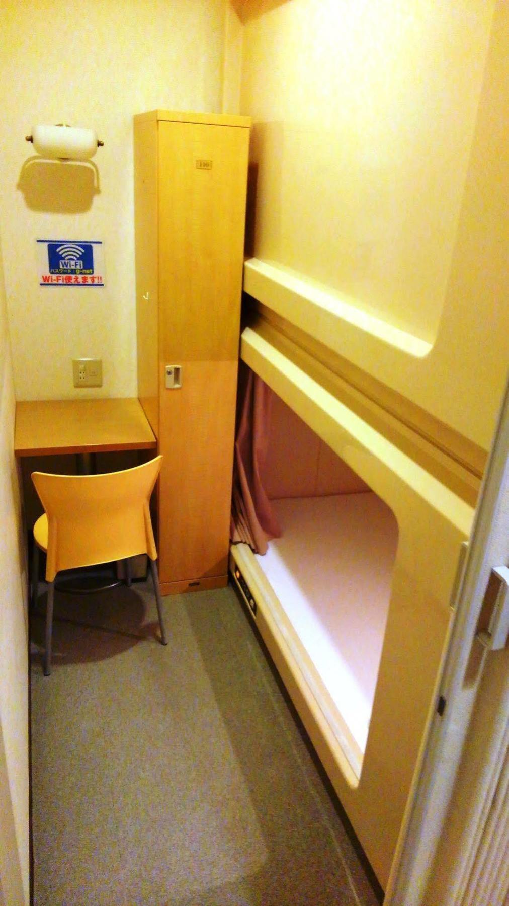 Capsule&Spa Grand Sauna Hirosima Kültér fotó